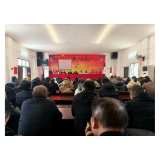 凤凰县千工坪镇：敲门护平安，防患于未“燃”