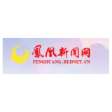 凤凰县水打田乡：化解信访矛盾在基层  共同打造平安乡镇