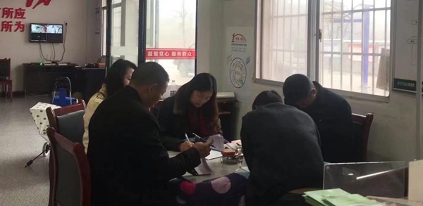 图片12.jpg