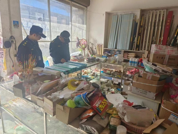 图片20.jpg