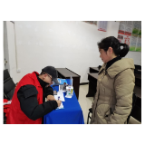 “三送三解三优”在行动丨凤凰县沱江镇红旗社区：联合湘西爱尔医院开展“眼健康科普义诊”活动 