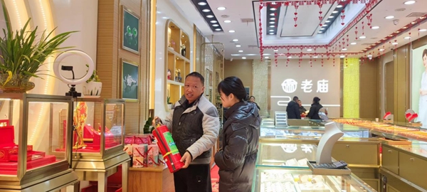 图片12.jpg