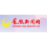 国网凤凰县供电公司：开展抗击冻雨积雪低温天气应急演练