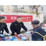 凤凰县麻冲乡：开展道路交通宣传活动，保障群众安全