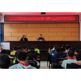 凤凰县南华小学：开展男生青春教育以及防性侵教育