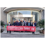 凤凰县禾库学区：“党建和创”谋发展  携手同行向未来