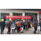 凤凰县新场镇：食品安全“食”刻守护