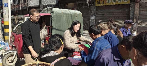 图片8.jpg