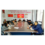 凤凰县供销联社：“三举措”引领禁毒新常态，筑牢禁毒防护墙