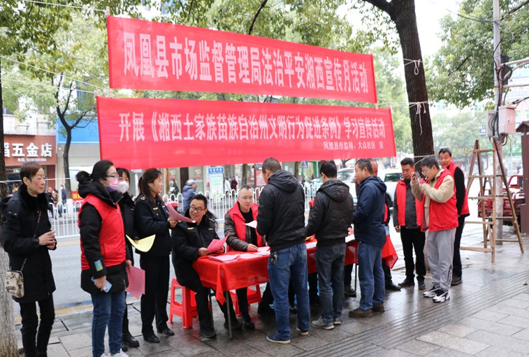 微信图片_20230210160500_副本.jpg