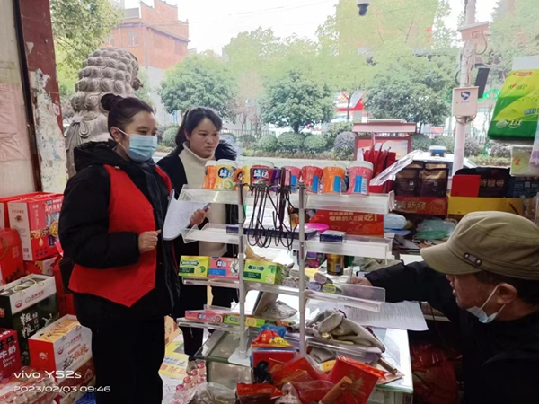图片20.jpg