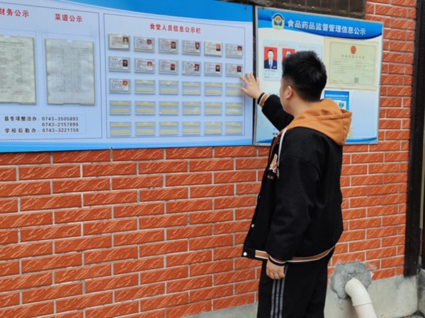 图片19.jpg