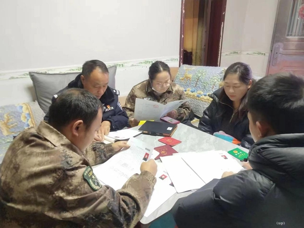 图片8.jpg