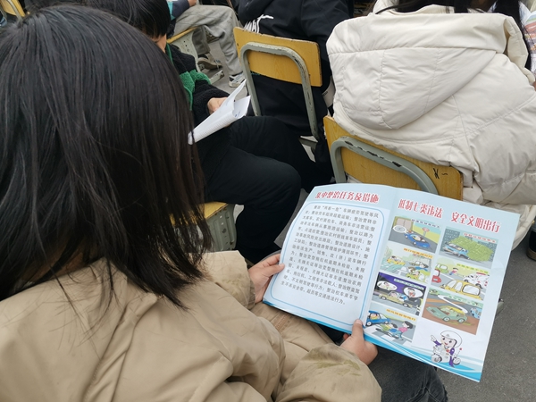 图片6.jpg