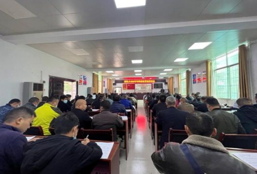 凤凰县两林乡：召开2023年第一季度财务管理培训会