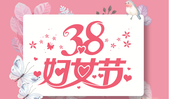 微信图片_20230210104514.png