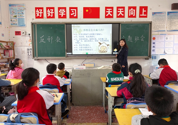 图片10.jpg