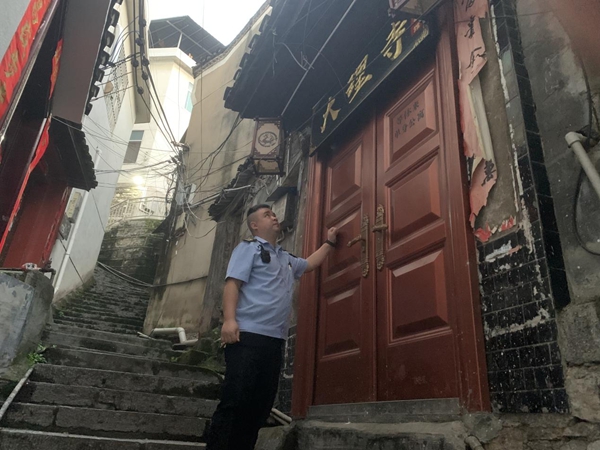 图片8.jpg
