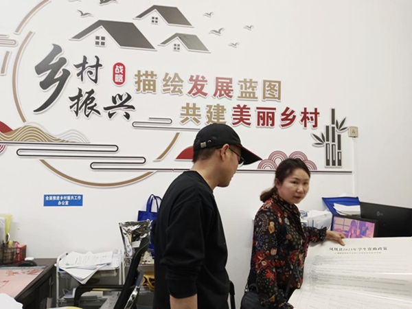图片14.jpg