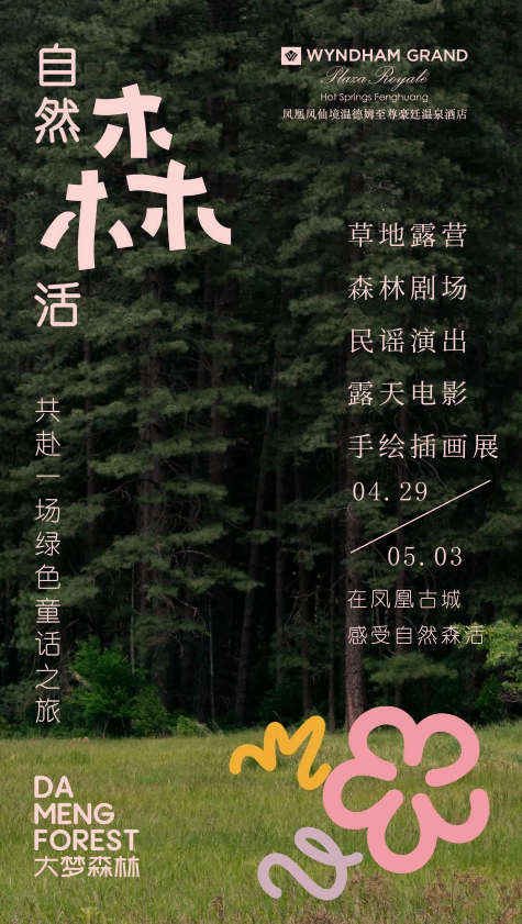 图片31.png