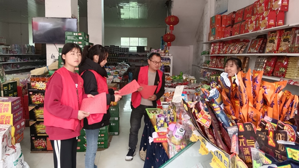 微信图片_202304271435401.jpg