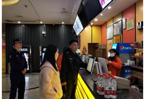 凤凰县守牢“五一”期间影院安全防线