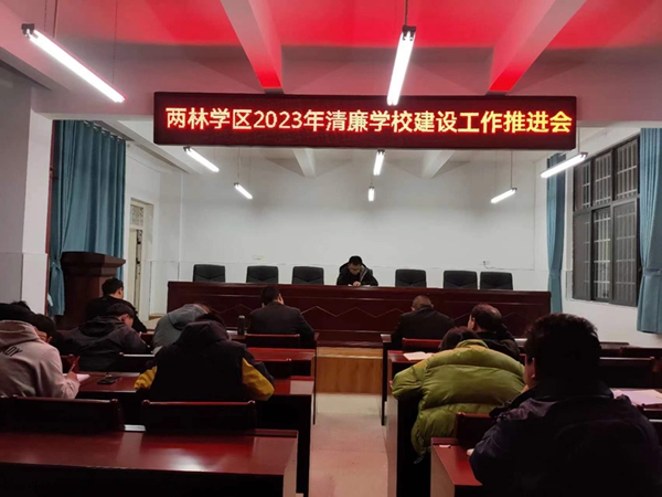 微信图片_202303301047082.jpg