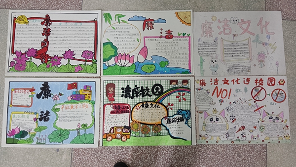 微信图片_20230523194517.jpg