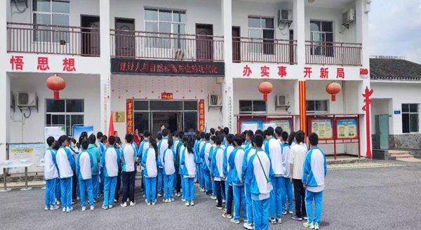 图片5.jpg