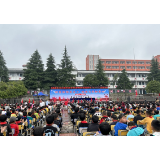 欢乐和谐庆六一   激情飞扬献爱心 ——凤凰县两林学区庆“六·一”儿童节  系列活动