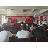 凤凰县禾库镇：积极推广湘易办  助力优化营商环境及“清廉大厅”建设
