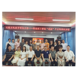 巴陵石化教育帮扶工作——湖南理工学院“送教”凤凰县千工坪学校活动