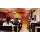凤凰县廖家桥镇：召开2023年禁毒工作推进会