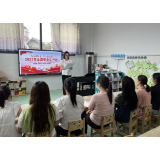 安全始于心 平安重在行  ——凤凰县文昌阁幼儿园“安全生产月”系列活动