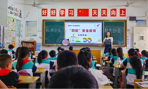图片2.jpg