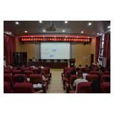 凤凰职中：“鲁”专家分享经验 引领“湘”教师成长
