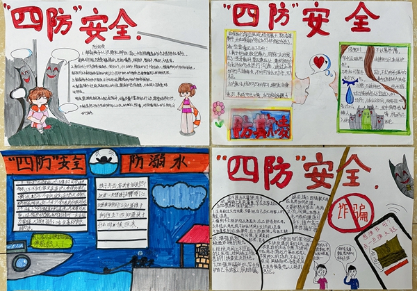 图片5.jpg