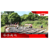 2023年06月12日湖南凤凰新闻