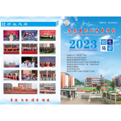 凤凰职中：与两所高职院校联合举办五年制大专班