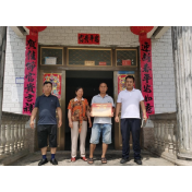 凤凰县：落潮井镇好儿郎    建功立业争容光