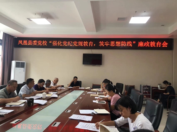 微信图片_20230615163537.jpg