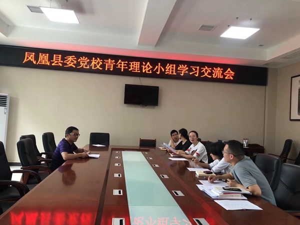 微信图片_20230615163601.jpg