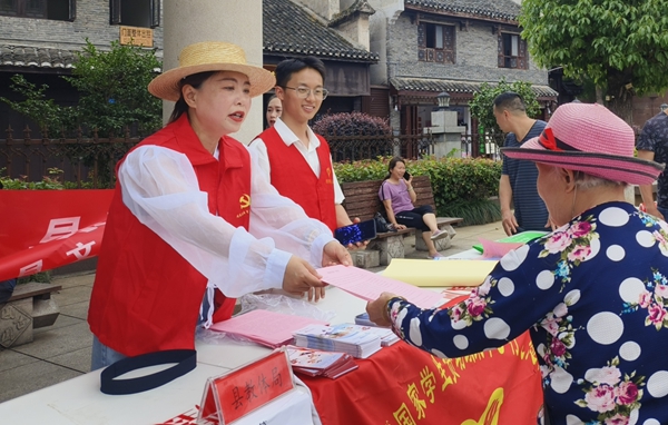 图片9.jpg