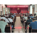 凤凰县筸子坪镇：多措并举  开展深化整治党和国家工作人员违规操办婚丧喜庆事宜