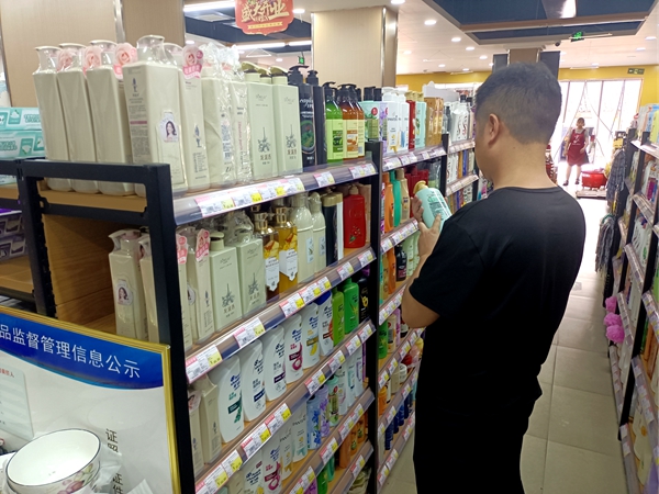 图片31.jpg