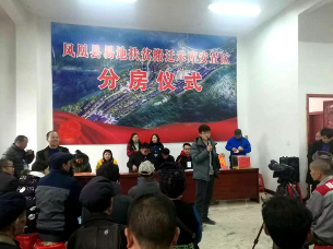 凤凰县公证处：多举措助力优化营商环境