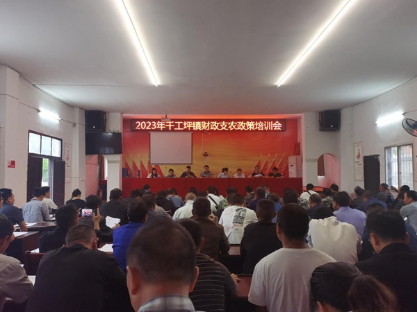 图片23.jpg