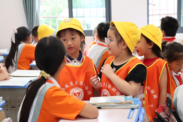 61EDF33A-AE34-4B10-A10F-62463EC76202_L0_001.jpg
