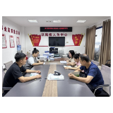 凤凰县残联：成立青年理论学习小组动员大会暨集中学习