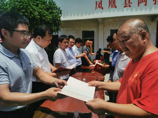 图片15.jpg